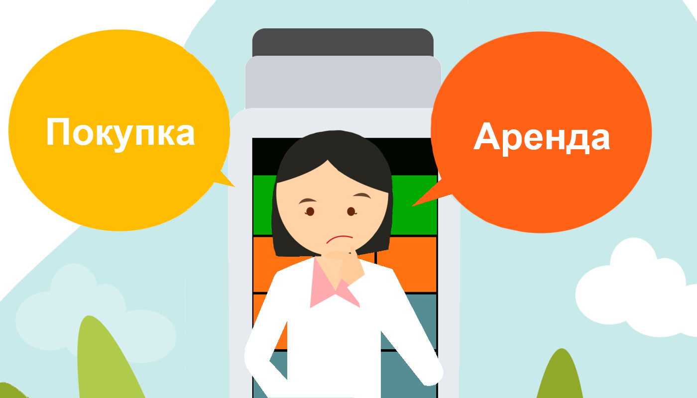 Аренда vs покупка: калькулятор выгоды для складской техники